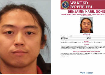 [속보] 한인 추정 전직 해병대원, 알바라도 ICE 시설 무장 습격후 도주… FBI 현상금 ‘2만5천 달러’